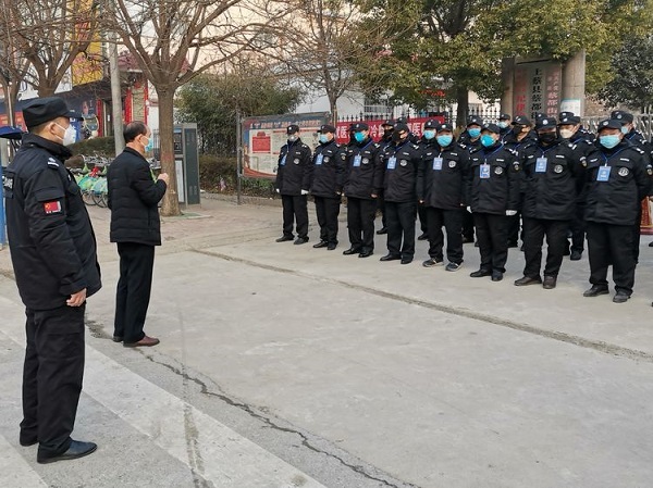微信图片_20200213104200-1.jpg