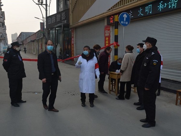 微信图片_20200213104331-5.jpg