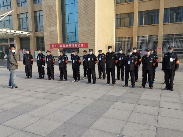 微信图片_20200320101619-1.jpg