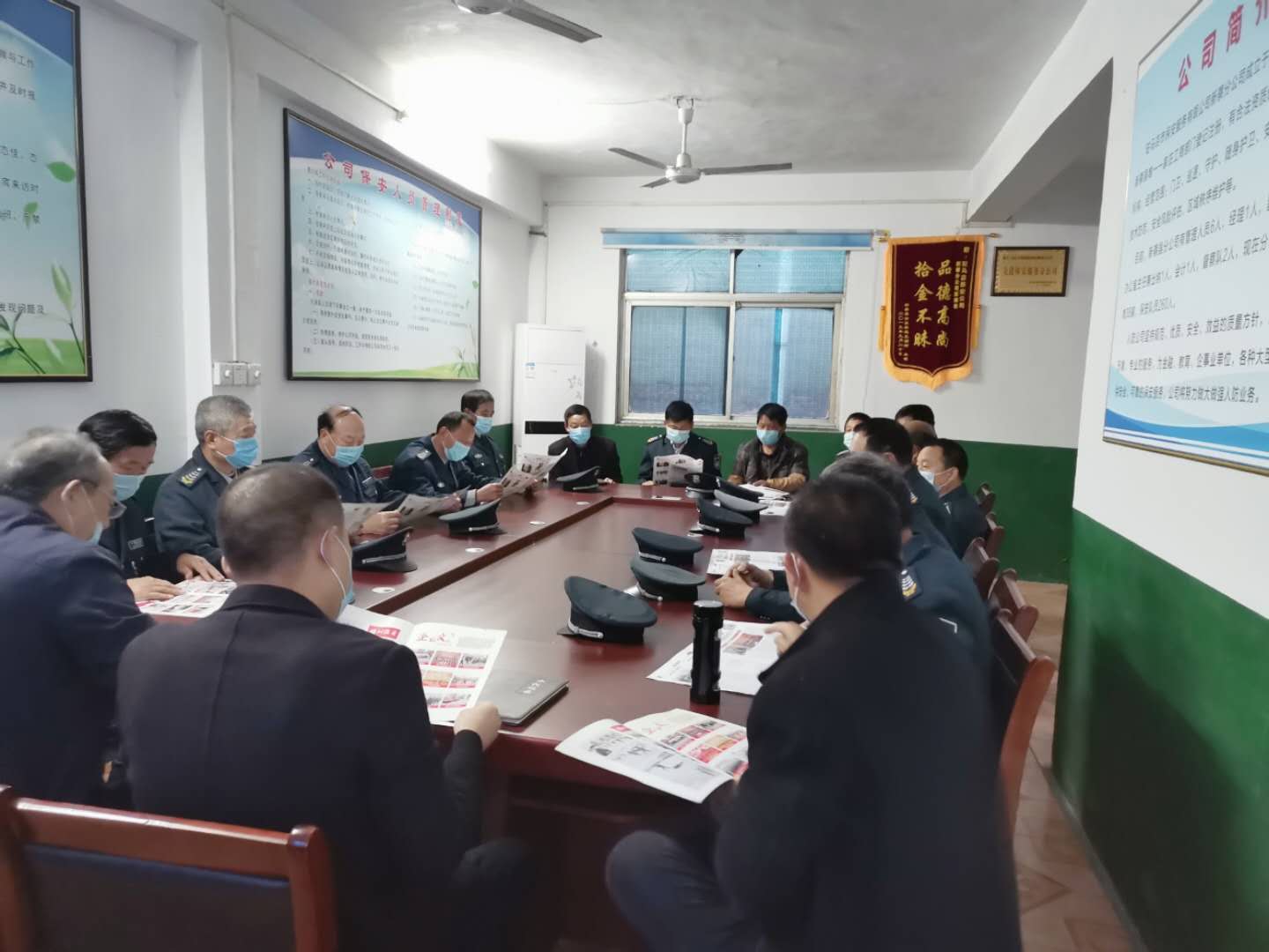 微信图片_20200326091037.jpg