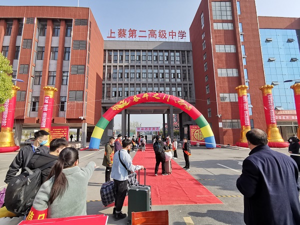 微信图片_20200407172247-1.jpg
