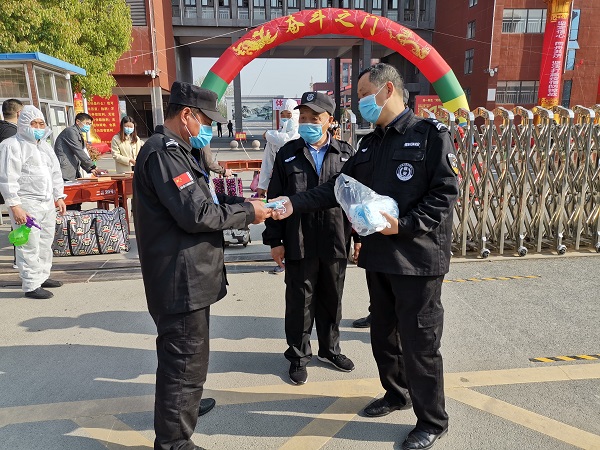 微信图片_20200407172546-2.jpg