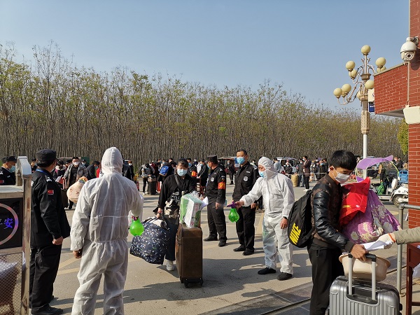 微信图片_20200407172525-3.jpg