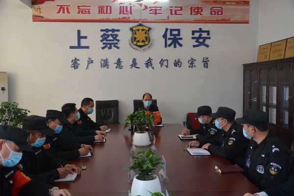 微信图片_20200416094242-1.jpg