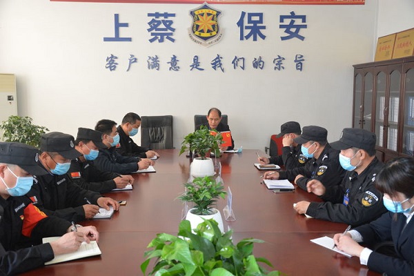 微信图片_20200416094400-8.jpg