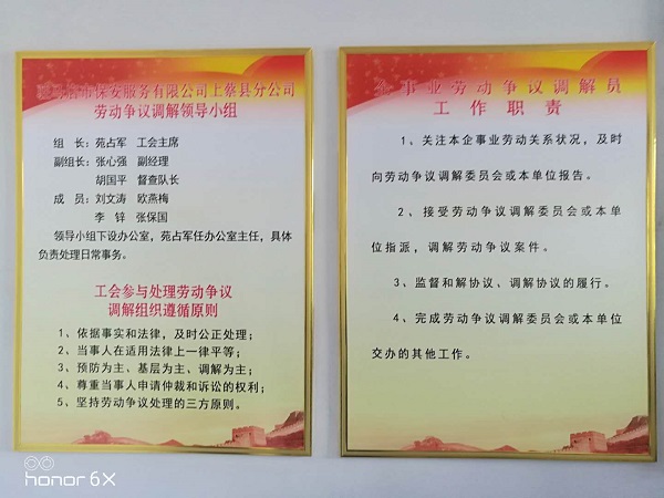微信图片_20200425150232-22.jpg