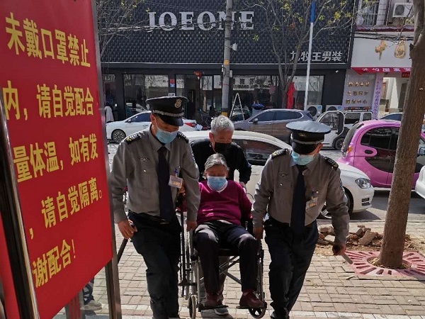 微信图片_20200427151108-1.jpg