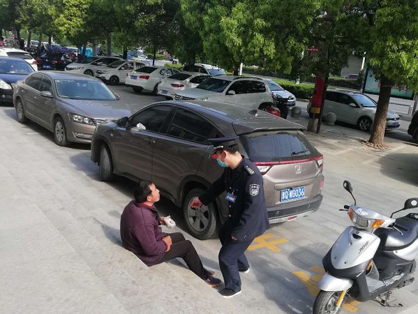微信图片_20200427151032-2.jpg