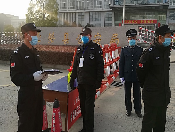 微信图片_20200430123724-2.jpg