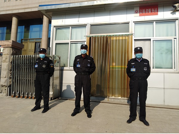 微信图片_20200430121519-1.jpg