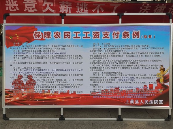微信图片_20200503155801-1.jpg