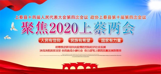 微信图片_20200509083949.jpg