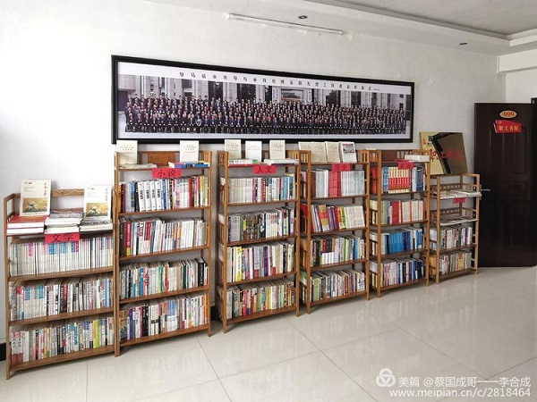 微信图片_20200511155628-3.jpg