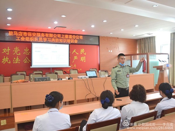 微信图片_20200515170355-4.jpg
