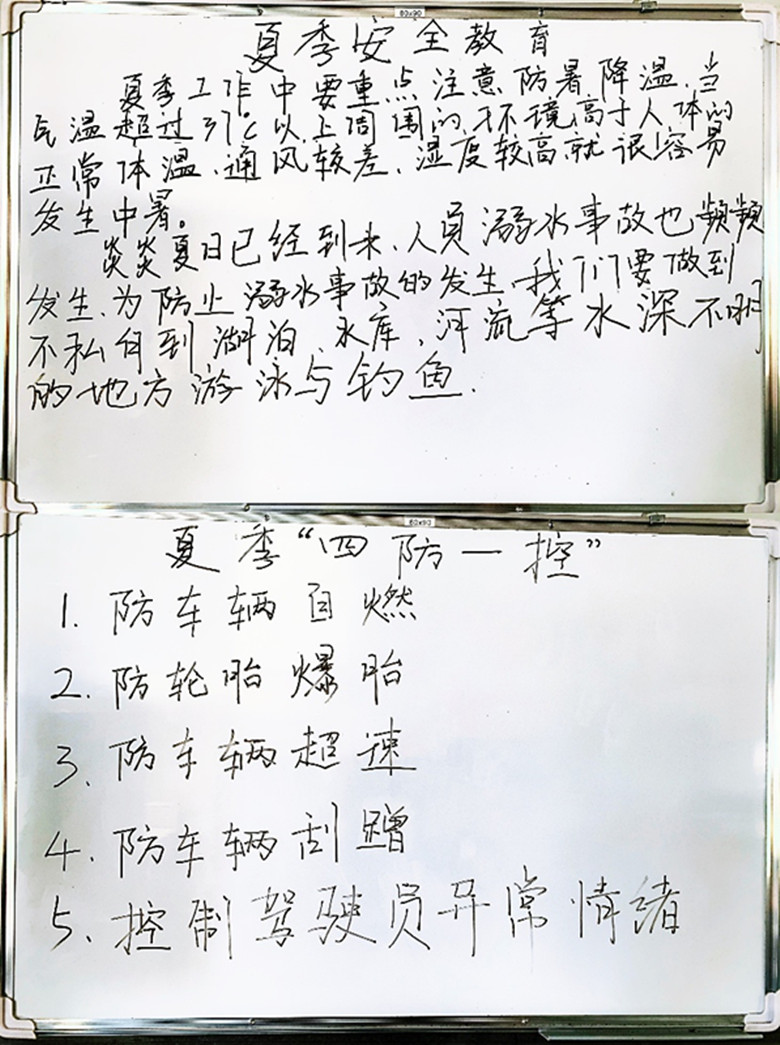 微信图片_20200518222408_副本.jpg