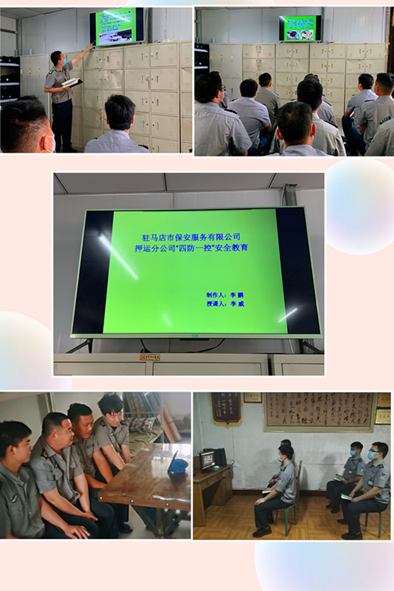 微信图片_20200518222423_副本.jpg
