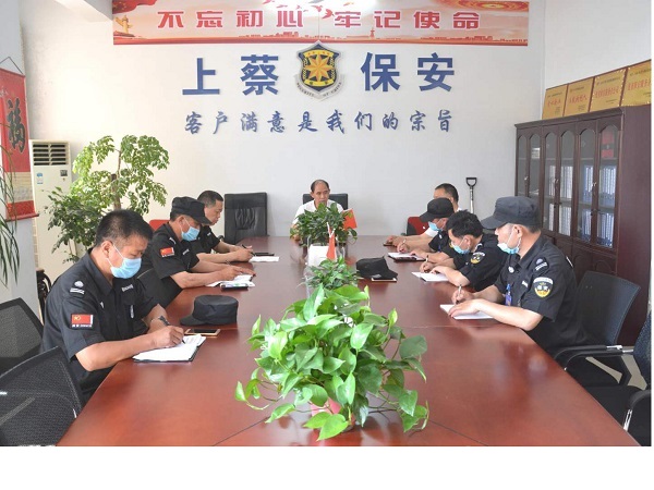 图片1-1-3.jpg
