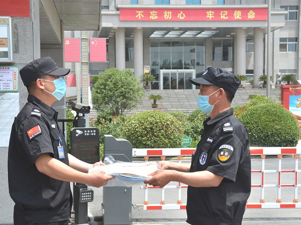 图片3-3.jpg
