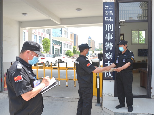 图片4-4.jpg