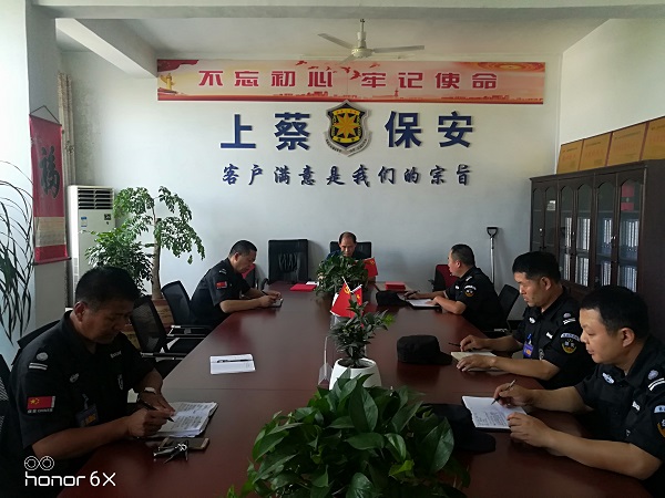 微信图片_20200616112645-2.jpg