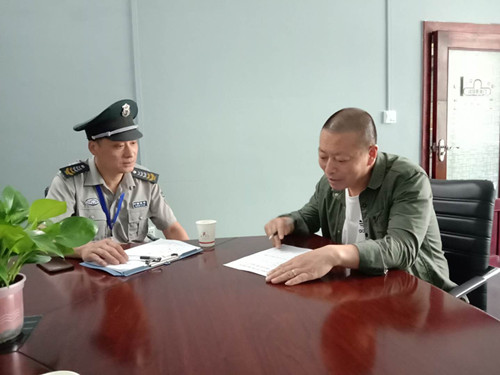 20回访2.jpg