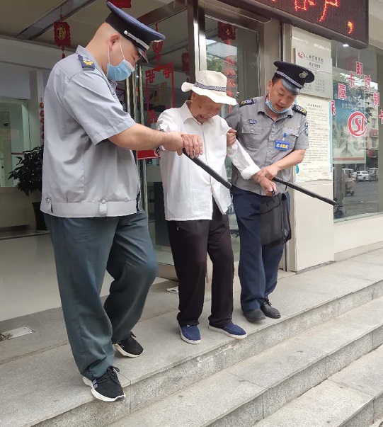 微信图片_20200622085717-2.jpg