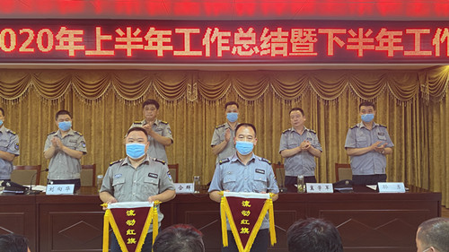 20年半年总结5.jpg