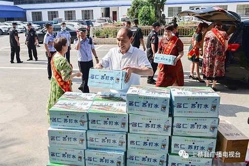 微信图片_20200707164830-2.jpg