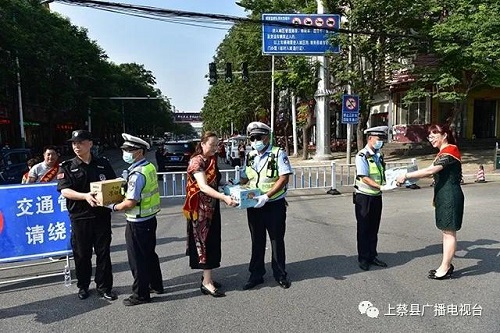 微信图片_20200707164850-3.jpg