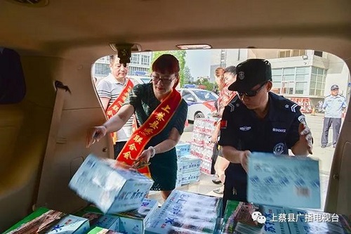 微信图片_20200707164854-4.jpg