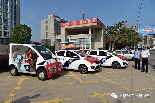 微信图片_20200707164859-5.jpg