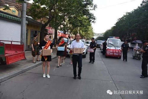 微信图片_20200708084446-2.jpg