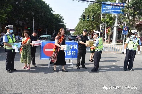 微信图片_20200708084450-3.jpg