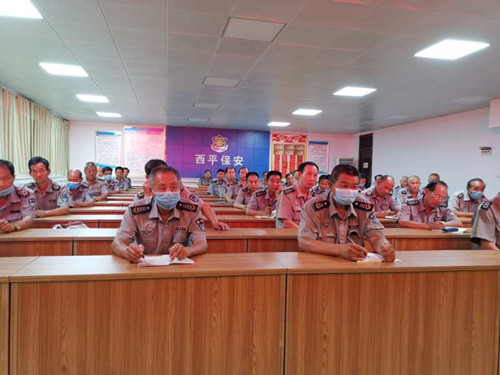 20.7培训会2.jpg