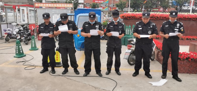 微信图片_20200715170127.jpg