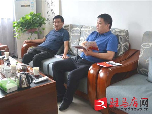 微信图片_20200723085549.jpg