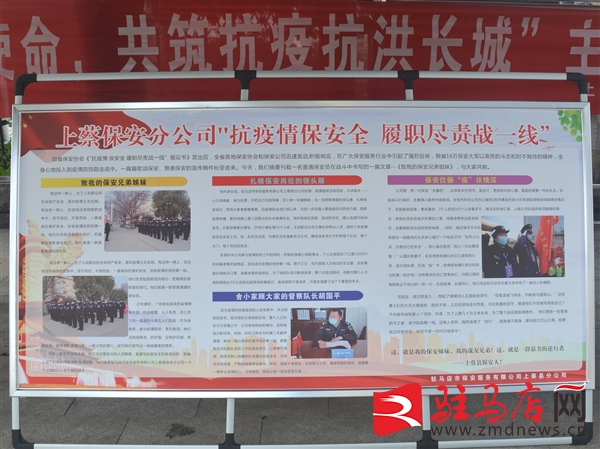 微信图片_20200728090835.jpg