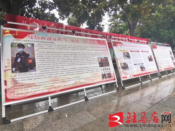 微信图片_20200728090908.jpg