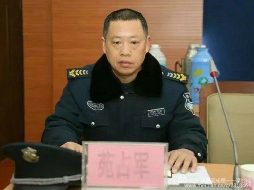 微信图片_20200807105235-1.jpg