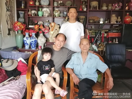 微信图片_20200807105243-3.jpg
