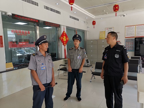 微信图片_20200827113038-3.jpg