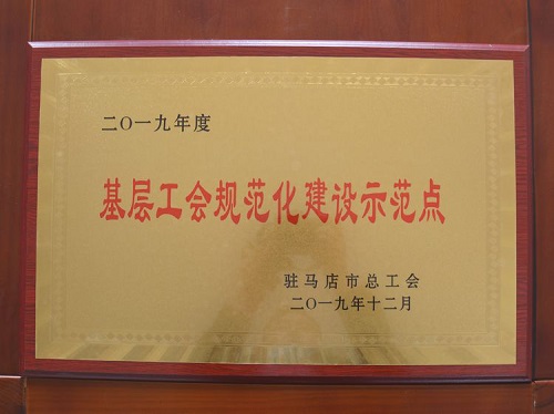 图片1-1.jpg