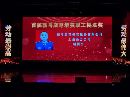 微信图片_20200812095548-11.jpg