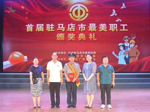 微信图片_20200829084749-1.jpg