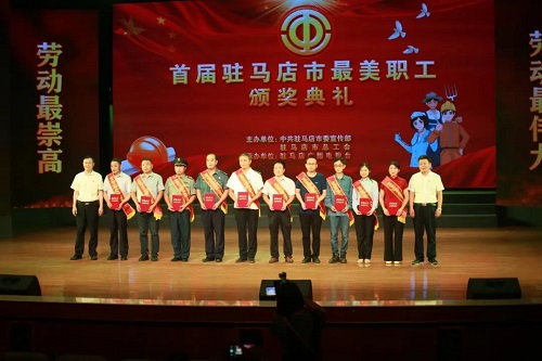 微信图片_20200812082119-111.jpg