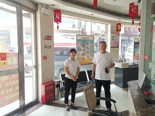 微信图片_20200902102601-3.jpg