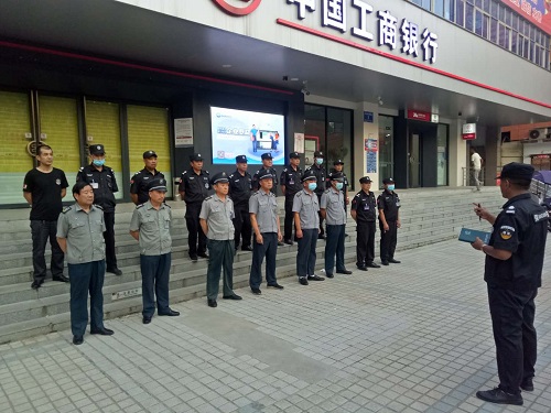 微信图片_20200904091805-2.jpg