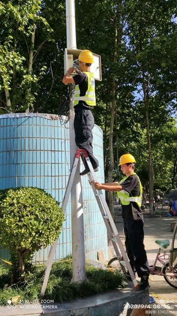 微信图片_20200909083553_副本.jpg