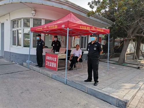 微信图片_20200911113517-1.jpg
