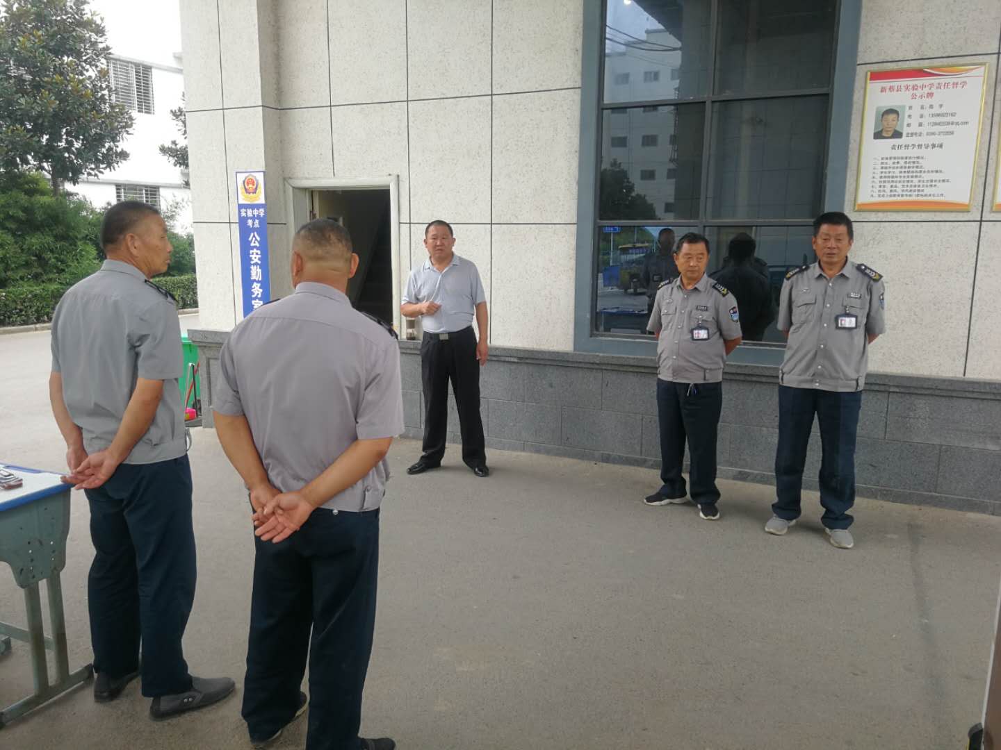微信图片_20200914164953.jpg